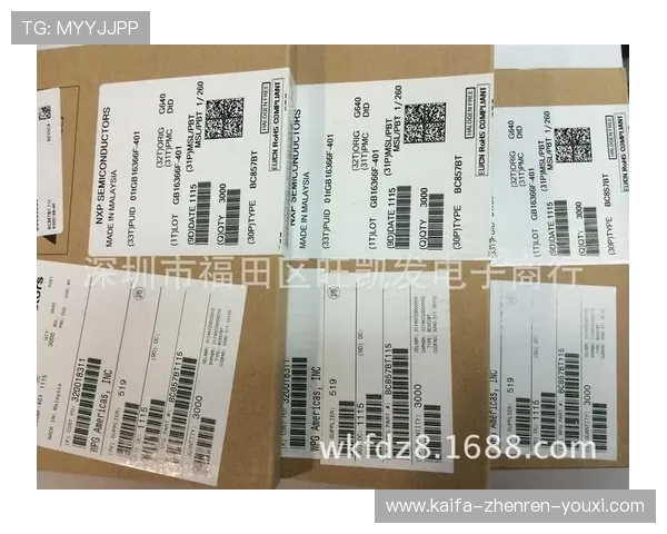 凯发会员登录官网网址官方入口，详细介绍注册流程、账号安全保障及常见问题解决方案