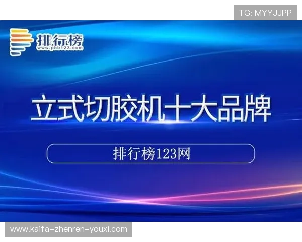 凯发网站登录入口官网官方入口地址及登录步骤全攻略