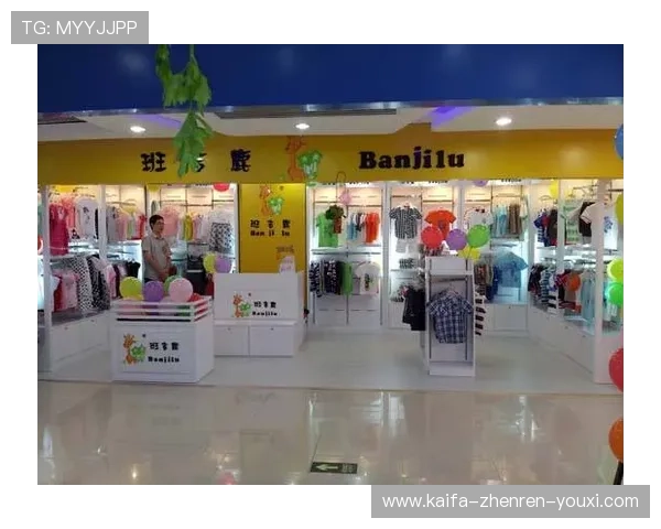 凯发配料全国分店电话及联系方式,助您轻松联系到各地门店 凯发配料全国分店电话及联系方式,助您轻松联系到各地门店