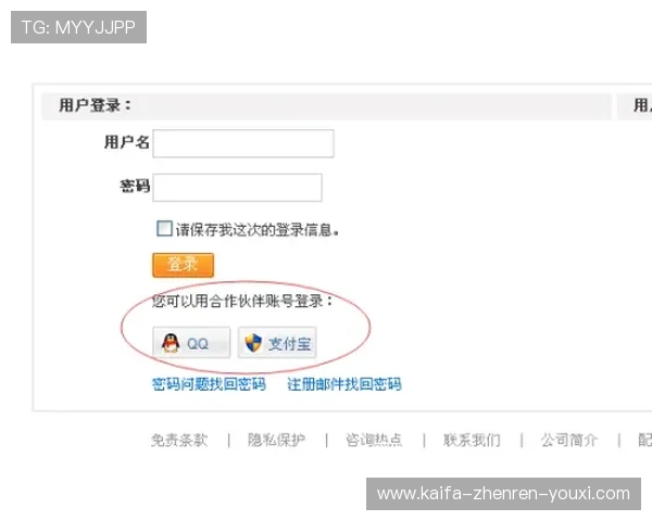 凯发体育注册中心官网网址官方入口导航，确保用户轻松找到正规注册通道与最新优惠信息