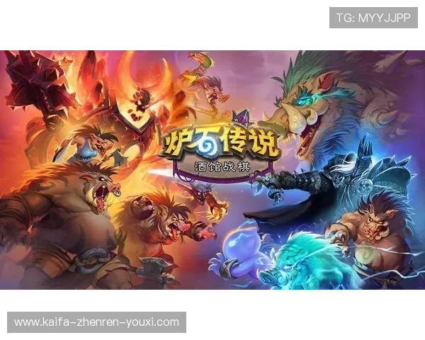 凯发旗舰厅注册平台官网入口下载优惠活动不断，丰富奖励助力玩家轻松赢取丰厚奖励