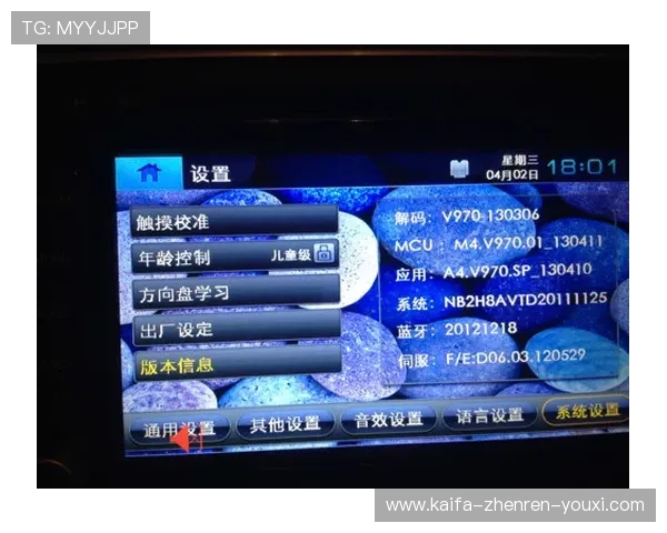 凯发正规旗舰店地址官方入口导航，帮助玩家轻松找到正规平台