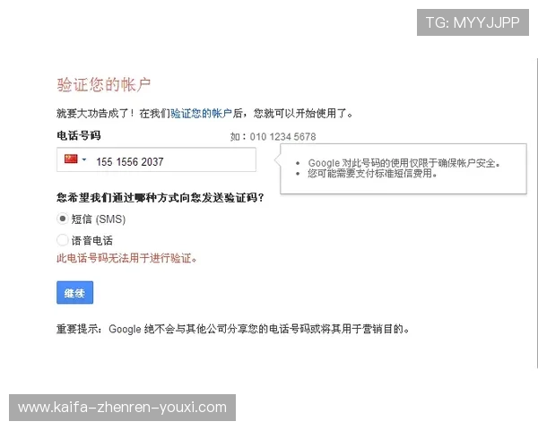 凯发首页注册遇到问题怎么办全面解决注册过程中常见的疑难杂症