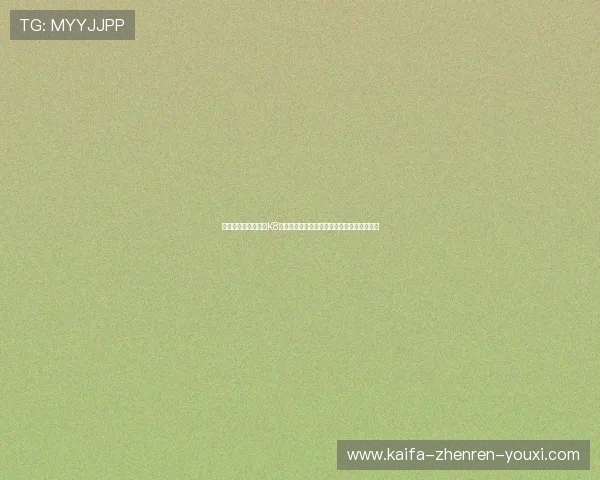 世界杯期间如何通过K8视讯倍投优化投注方案,提升胜率与盈利空间 世界杯期间如何通过K8视讯倍投优化投注方案,提升胜率与盈利空间