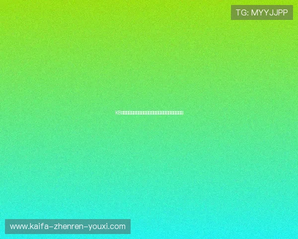 K8登录支持多设备同步，轻松追踪世界杯赛事全场精彩内容